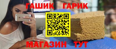ешки Моздок