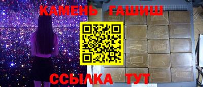 меф VHQ Можайск