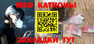 наркотики Можга