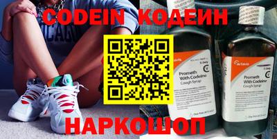 меф VHQ Можайск