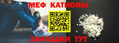 наркотики Можга