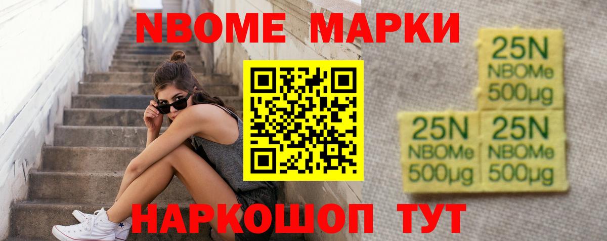 Холмск  Лсд 25 экстази кислота  Вход с VPN  Лсд 25 экстази кислота 