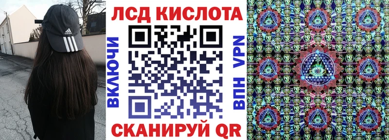 где купить наркоту  Холмск  Марки N-bome 1500мкг 