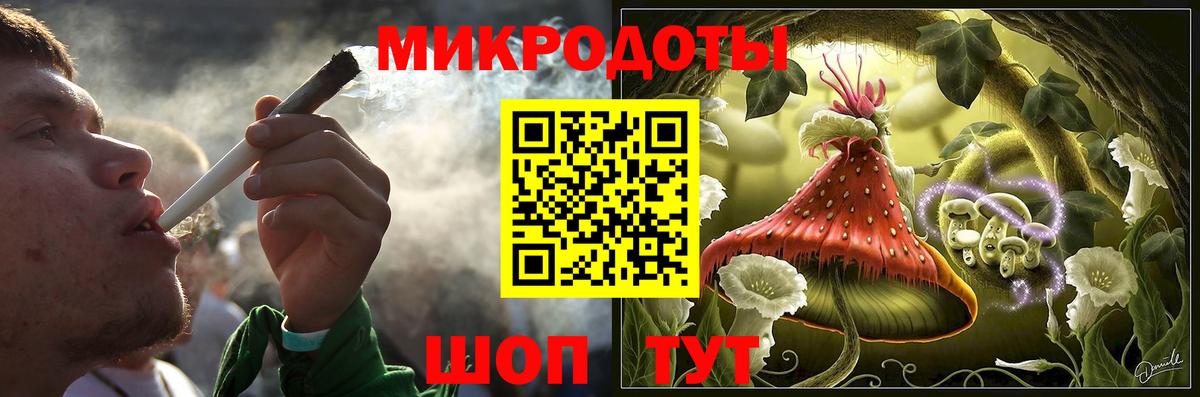 Галлюциногенные грибы мухоморы  Вход с VPN  купить наркотик  Холмск  Галлюциногенные грибы GOLDEN TEACHER 